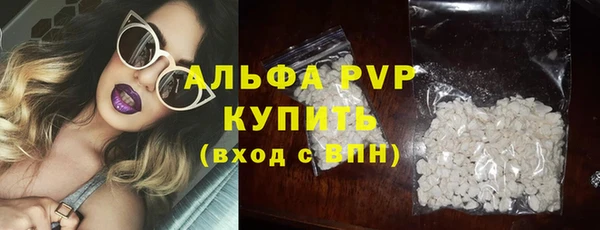 наркотики Дмитриев