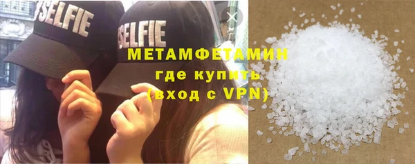 наркотики Дмитриев