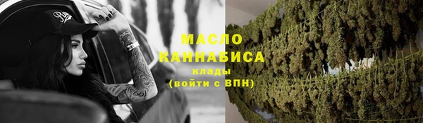 наркотики Дмитриев