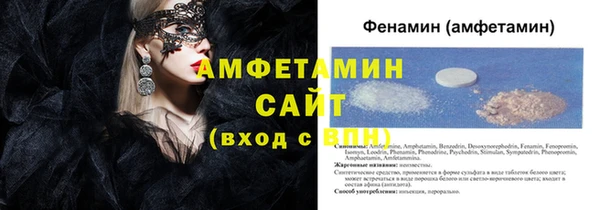экстази Дмитровск