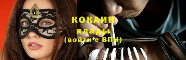 наркотики Дмитриев