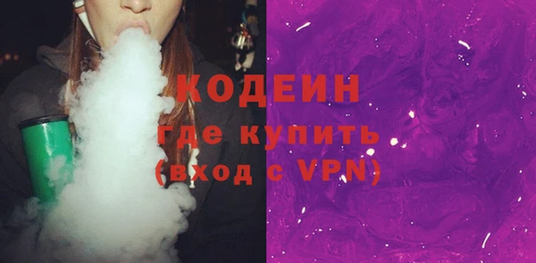 наркотики Дмитриев