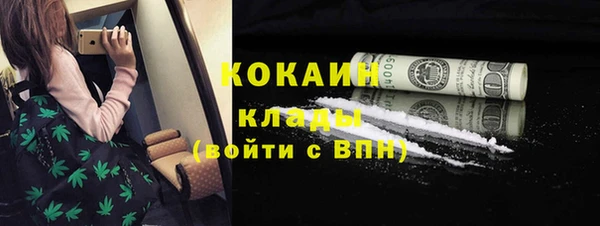 наркотики Дмитриев