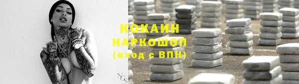 наркотики Дмитриев
