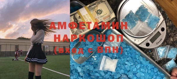 экстази Дмитровск
