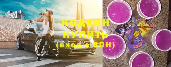 экстази Дмитровск