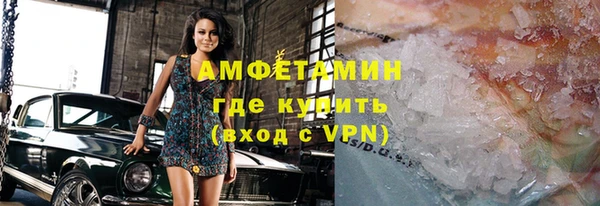 экстази Дмитровск