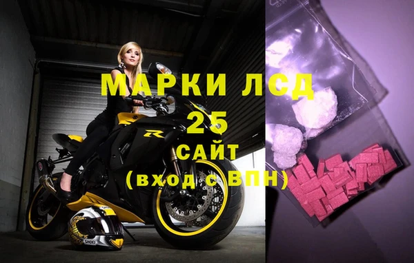 бутик Дмитров