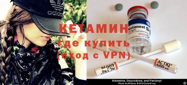 наркотики Дмитриев