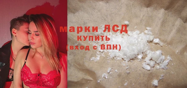 дживик Михайлов