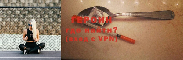 марки nbome Медвежьегорск