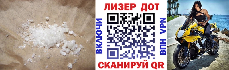 ЛСД экстази кислота  Невель 